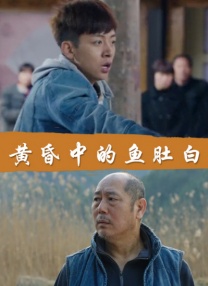 俺也啪